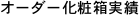 I[_[ϔ