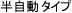 ^Cv