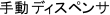 蓮fBXyT