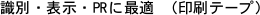 ʁE\EPRɍœK  (e[v)