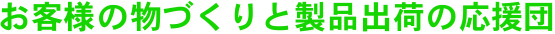 
@@ql̕ÂƐiỏׂc