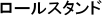 [X^h