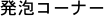 AR[i[