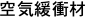 CɏՍ