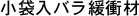 ܓoɏՍ