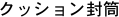 NbV

