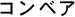 RxA
